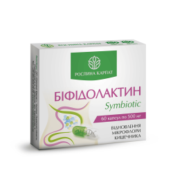 Бифидолактин symbiotic (восстановление и нормализация кишечной микрофлоры)