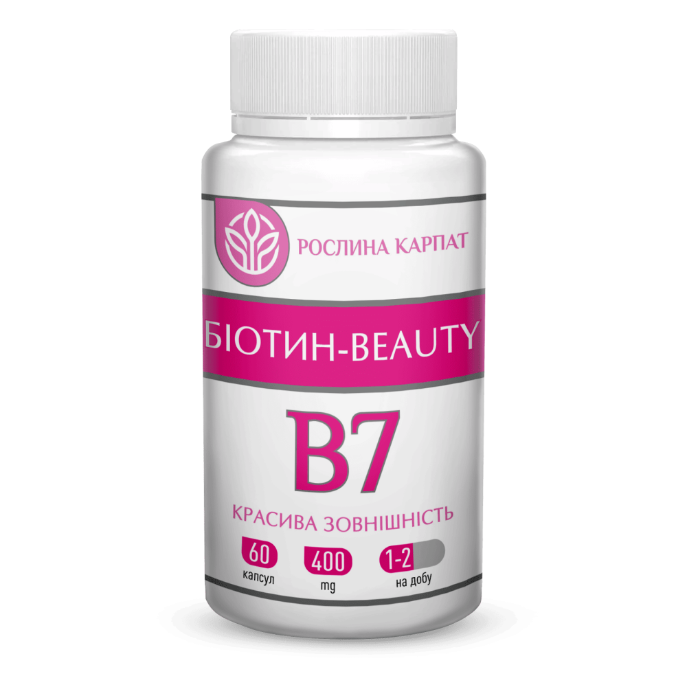 БІОТИН–BEAUTY Вітамін В7 