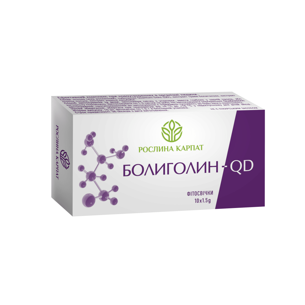 Фітосвічки БОЛИГОЛИН-QD (при новоутвореннях в організмі людини)