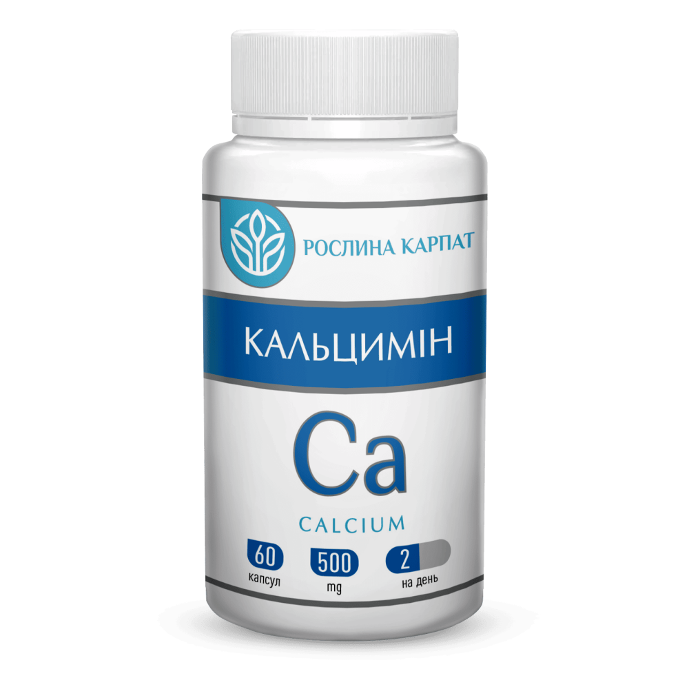 КАЛЬЦИМІН (для поповнення дефіциту кальцію в організмі) 