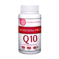 Коензим-PRO (УБІХІНОН) Q10