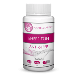 ЕНЕРГІТОН АNTI-SLEEP (для додаткового заряду енергии)