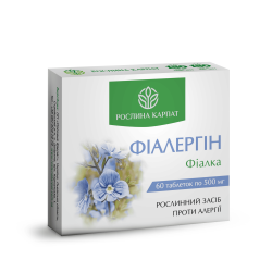 Засіб проти алергії Фіалергін 60 таб