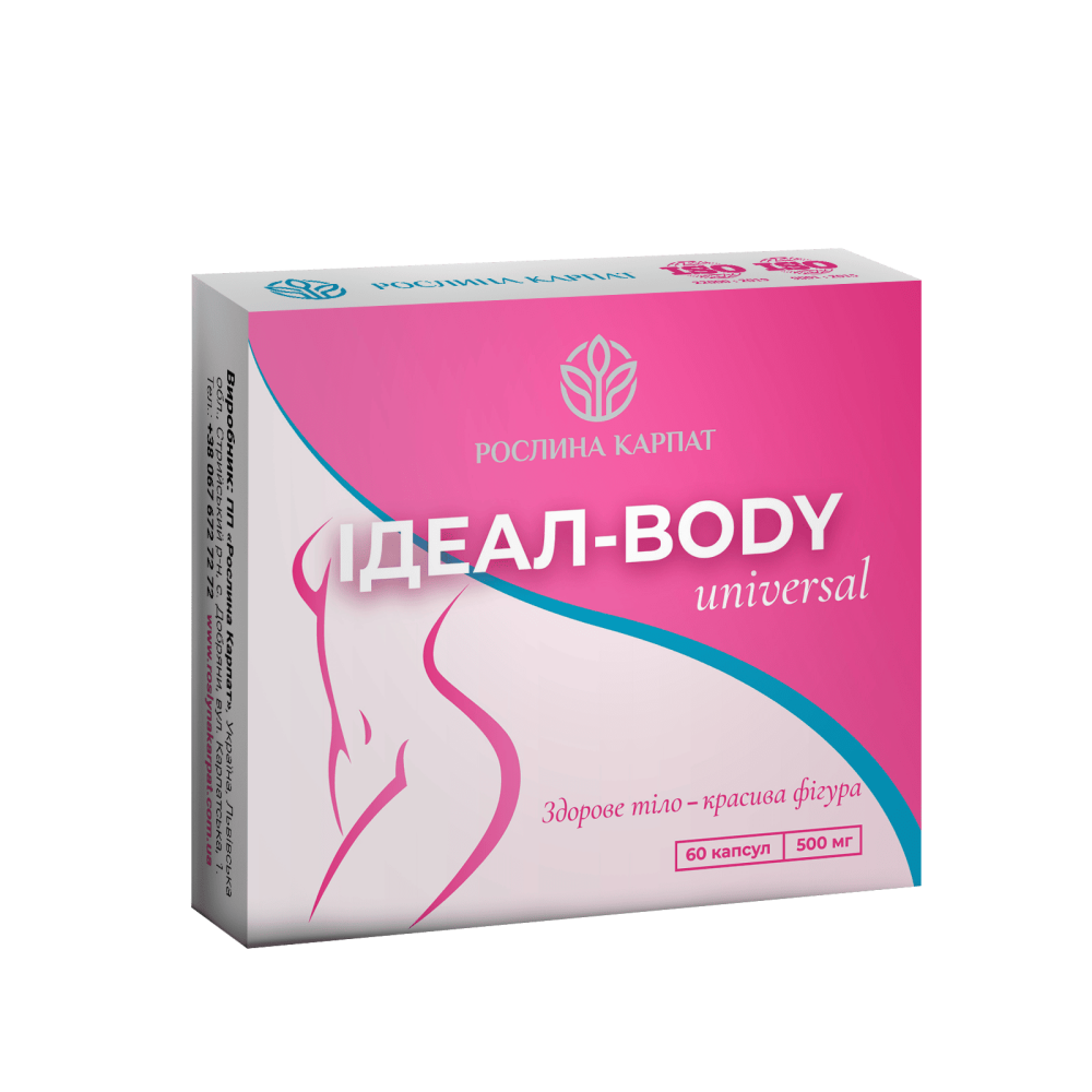 Засіб для корекції ваги ІДЕАЛ-BODY universal
