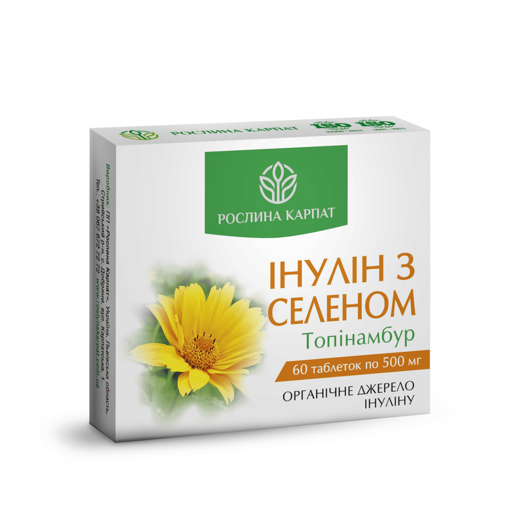 Інулін з селеном для підтримки глікемії та травлення
