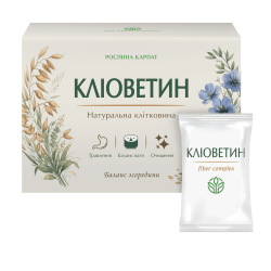 Клиоветин 30 саше — комплекс растительной клетчатки