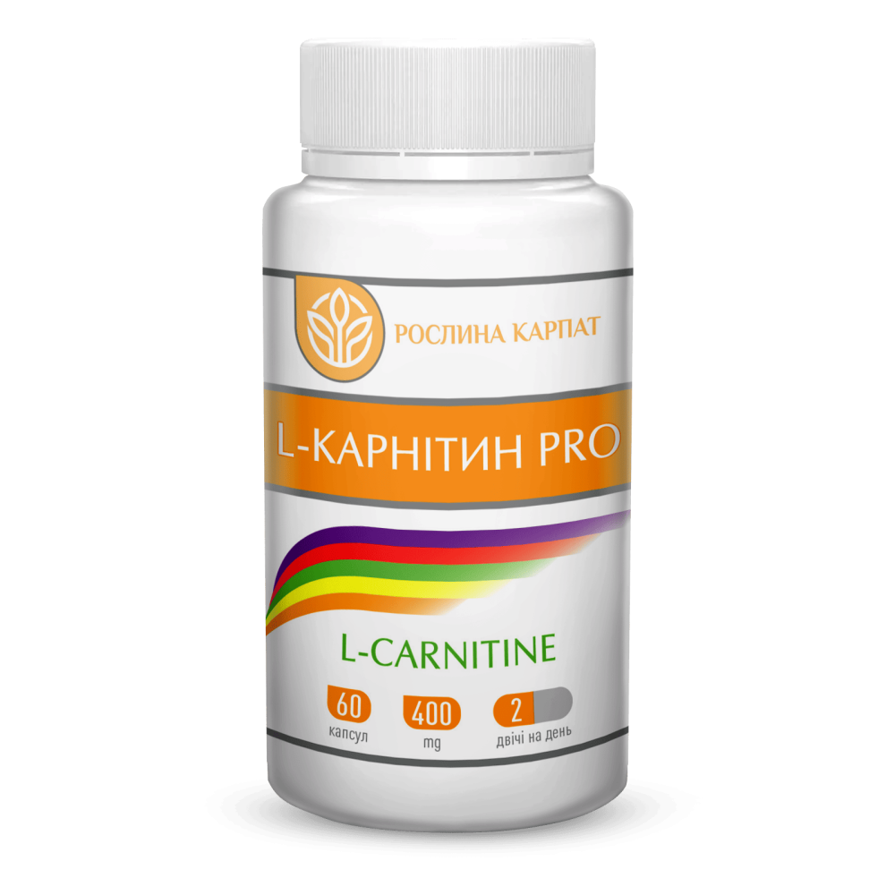 Аминокислота L-КАРНИТИН PRO (для сжигания жиров во время физической активности)