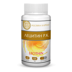 ЛЕЦИТИН Р.К. (подсолнечный) 