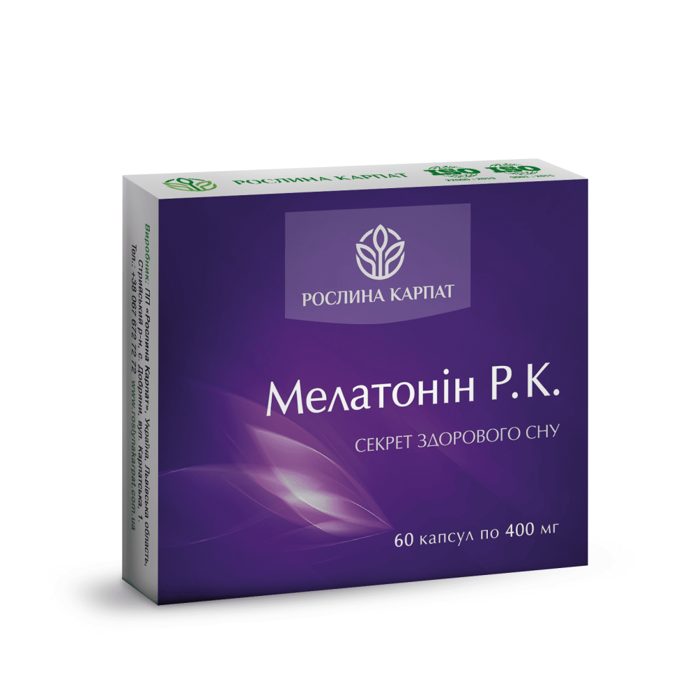 МЕЛАТОНІН Р.К.- комлексний продукт при розладах сну