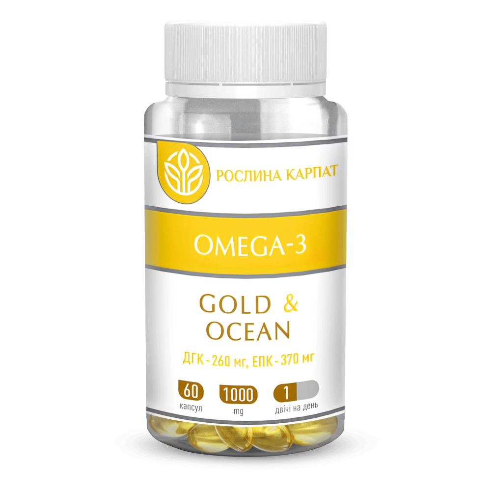 Риб'ячий жир OMEGA-3 GOLD OCEAN