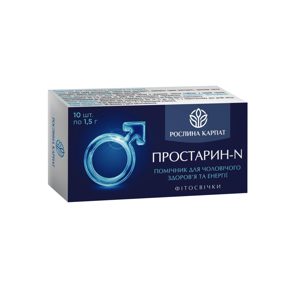 Фітосвічки ПРОСТАРИН - N (для чоловічого здоров'я та енергії) 