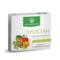 УРОСТАН (при енурезі, нетриманні сечі)