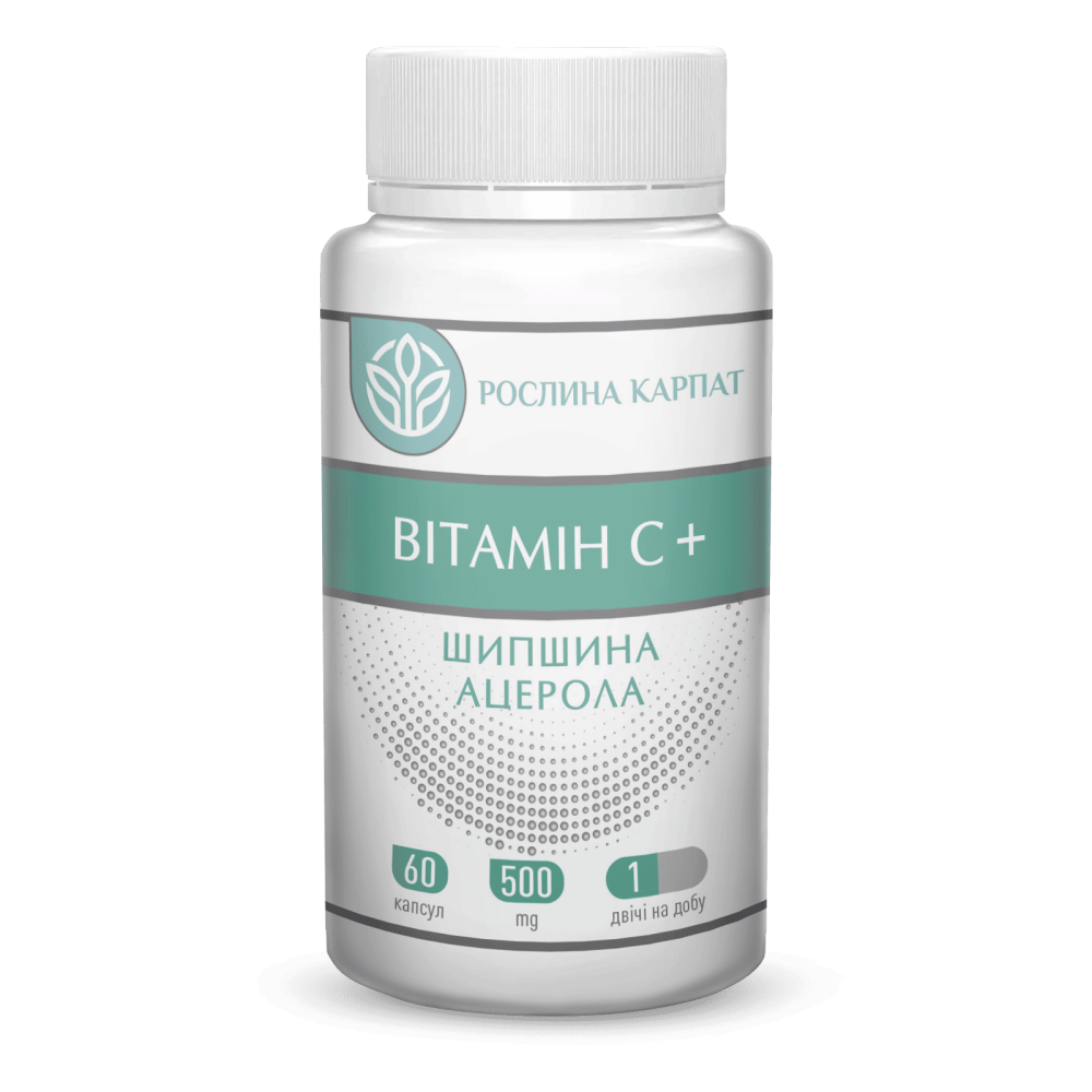Вітамін С+ шипшина, ацерола