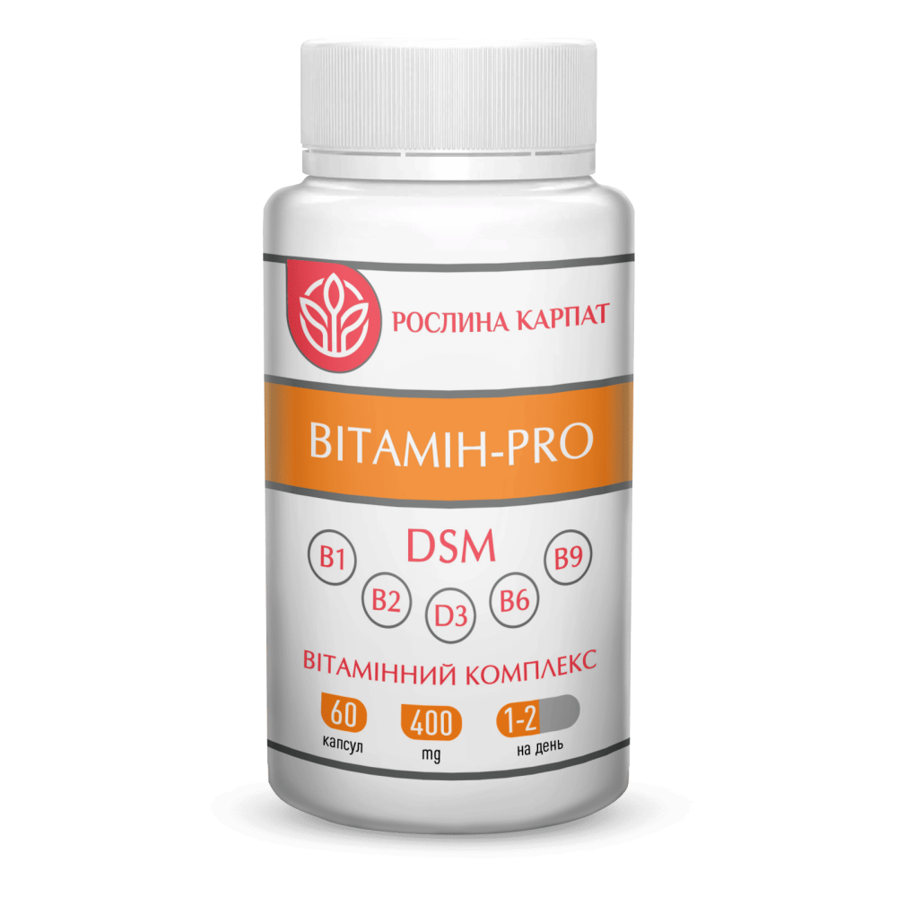 Вітанінний комплекс Вітамін-PRO