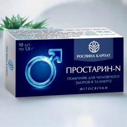 Фітосвічки ПРОСТАРИН - N (для чоловічого здоров'я та енергії) 