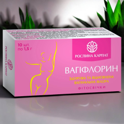 Фитосвечи ВАГИФЛОРИН 10 шт