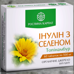 Інулін з селеном для підтримки глікемії та травлення