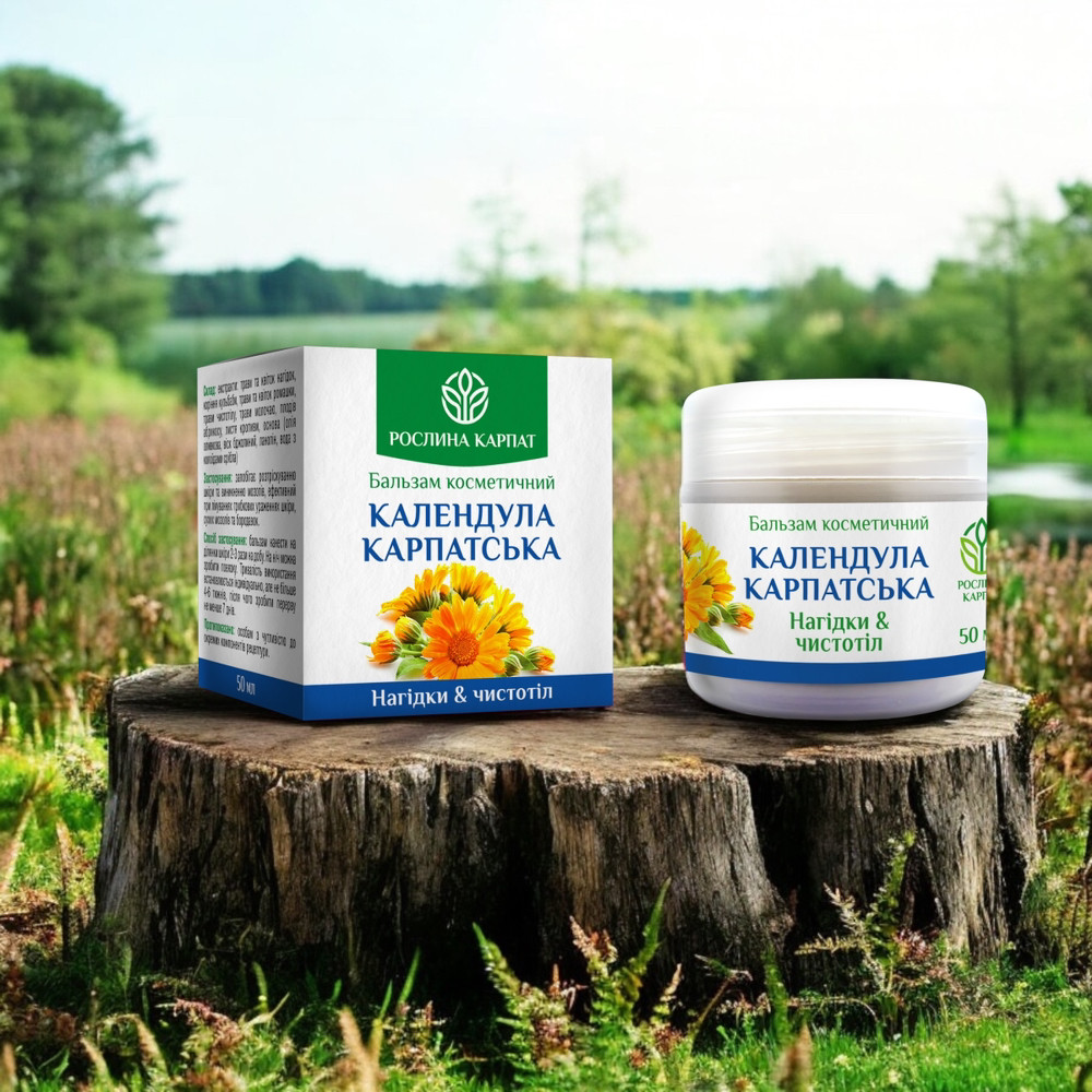 Бальзам Календула Карпатська (при грибкових ураженнях шкіри)